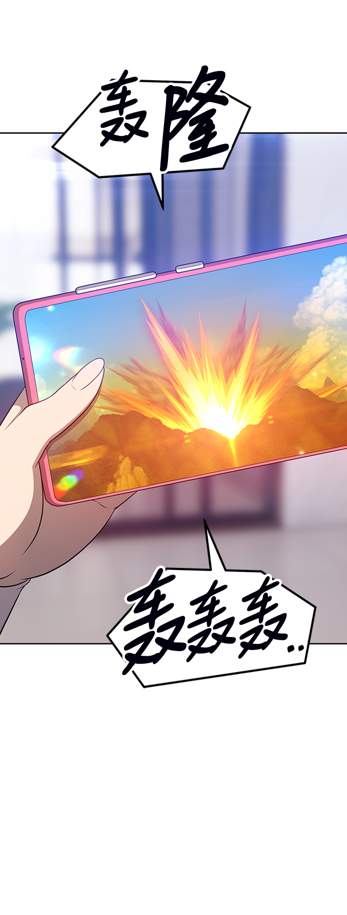 [第15话] 角色删除（3）164