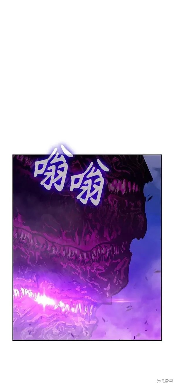 第71话46