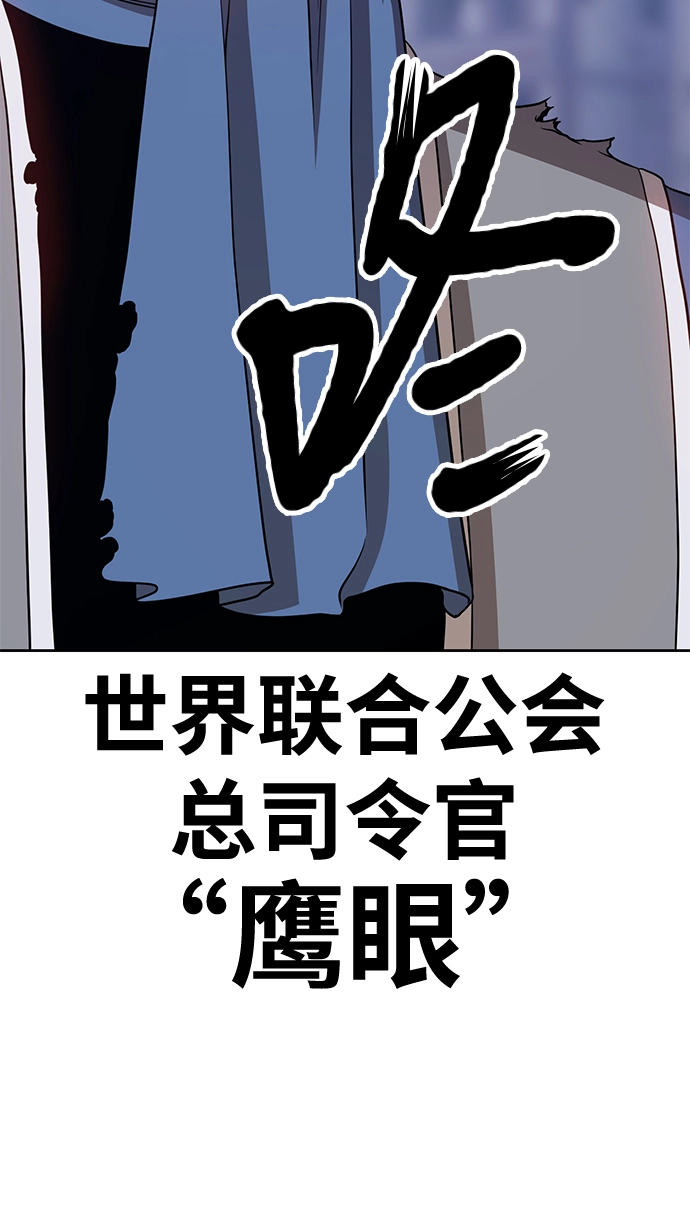 [第16话] 角色删除（4）135