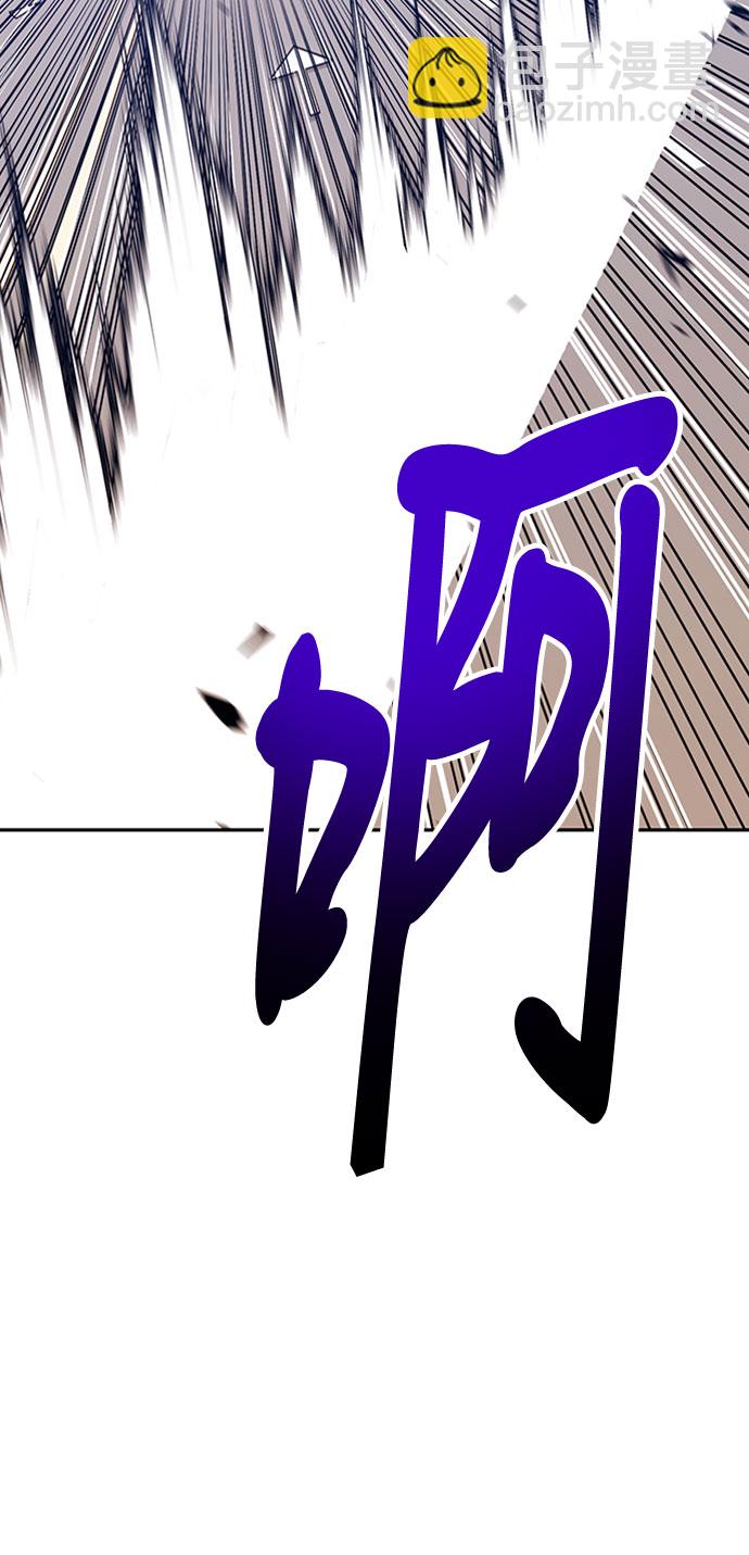 [第45话] 约会（1）241