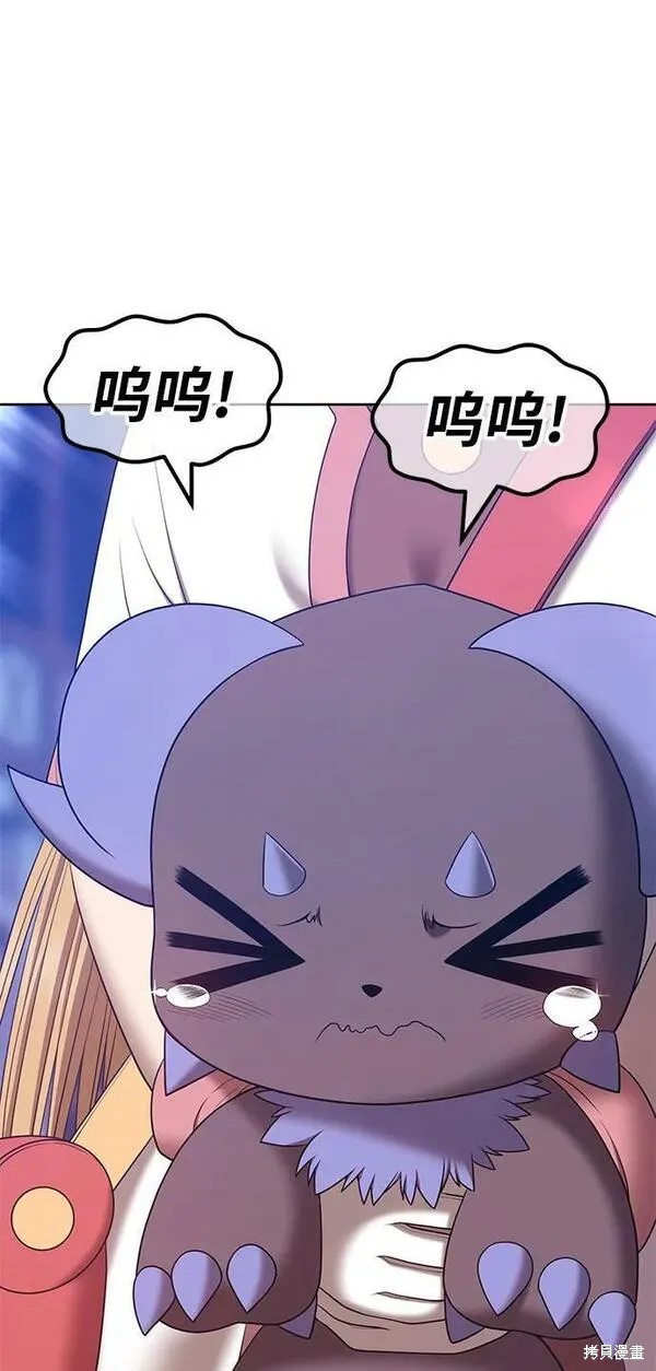 第67话1