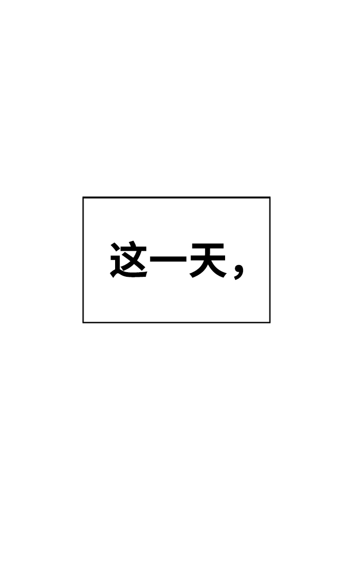 [第1话] 99强化木棍99