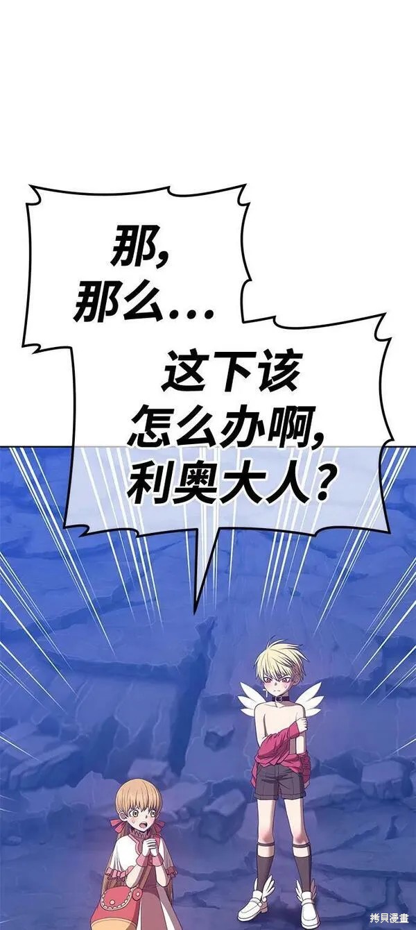 第69话182