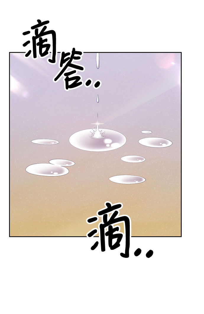 [第45话] 约会（1）293