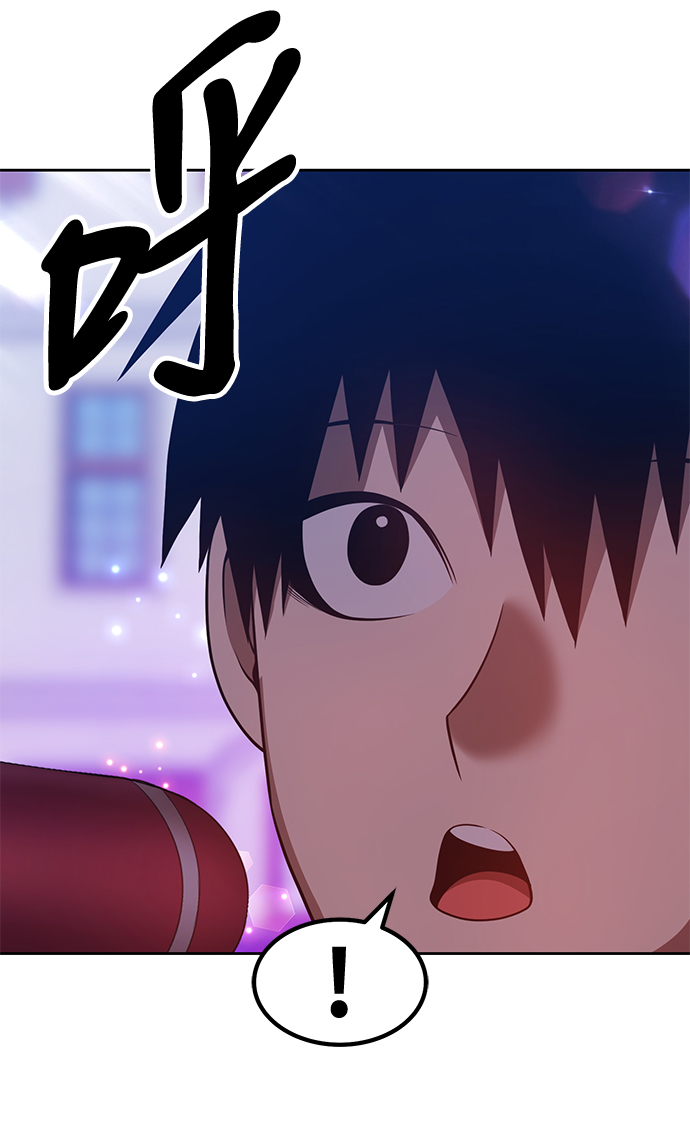 [第41话] 古代兽人（3）37