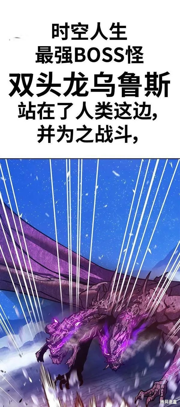 第70话249