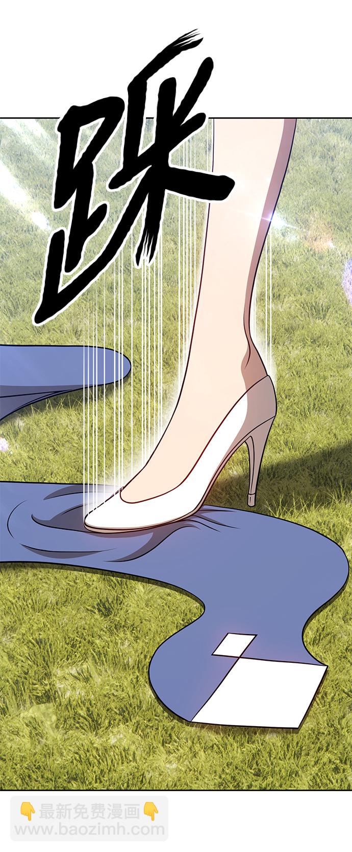 [第14话] 角色删除（2）121