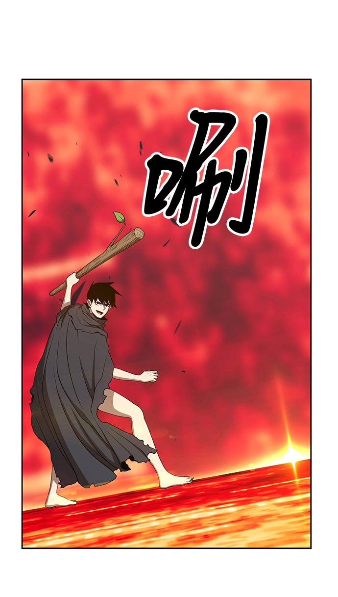 [第25话] 屁屁man（5）106