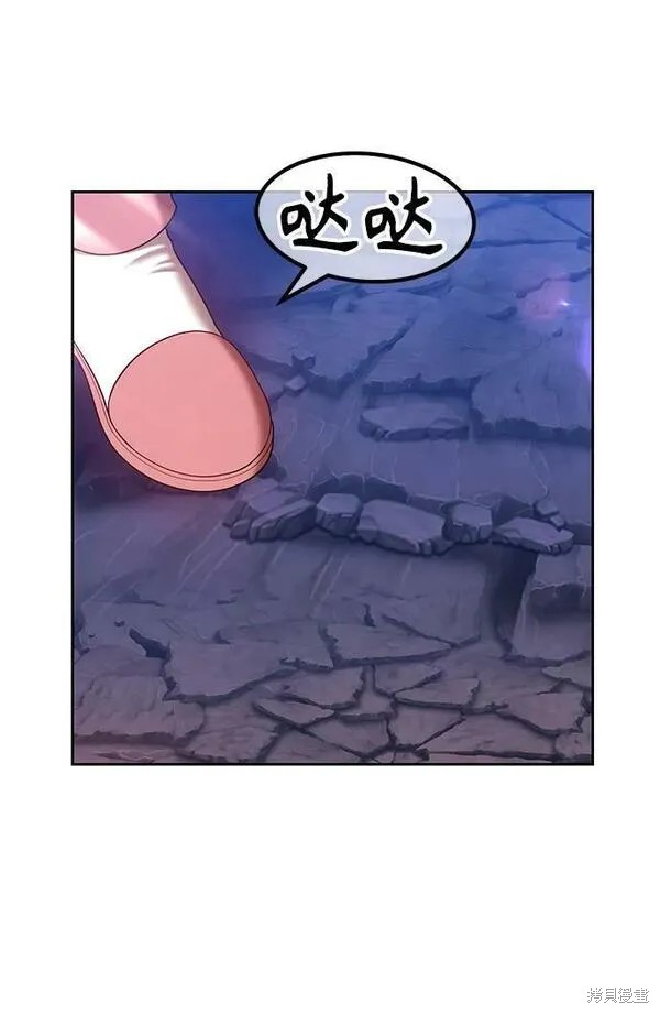 第70话119