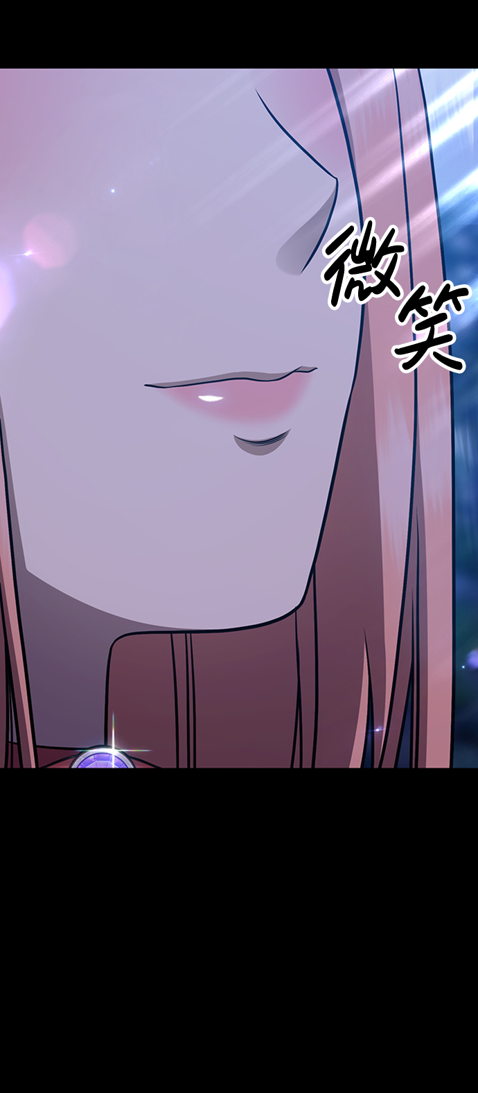 [第8话] 玩天叔的充值档次（2）240