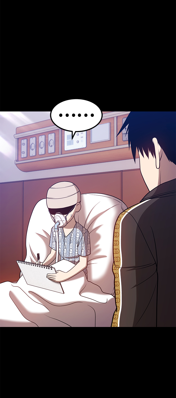 [第35话] 布满星光的花（2）134