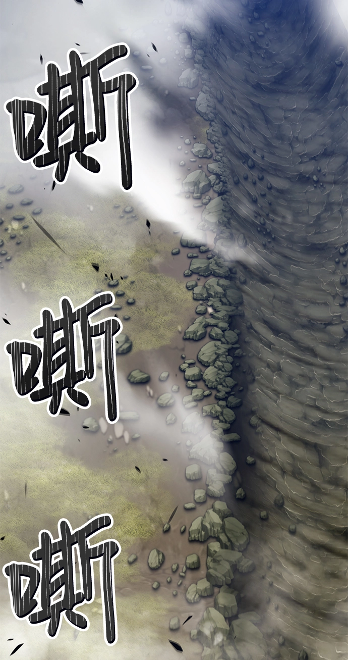 [第17话] ONE LOVE（1）177