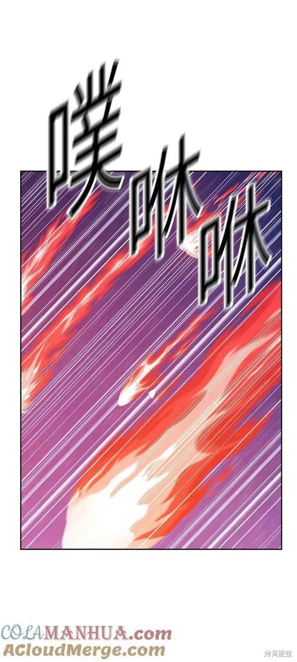 第59话116