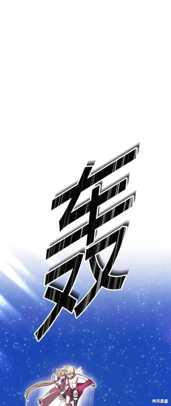 第68话94
