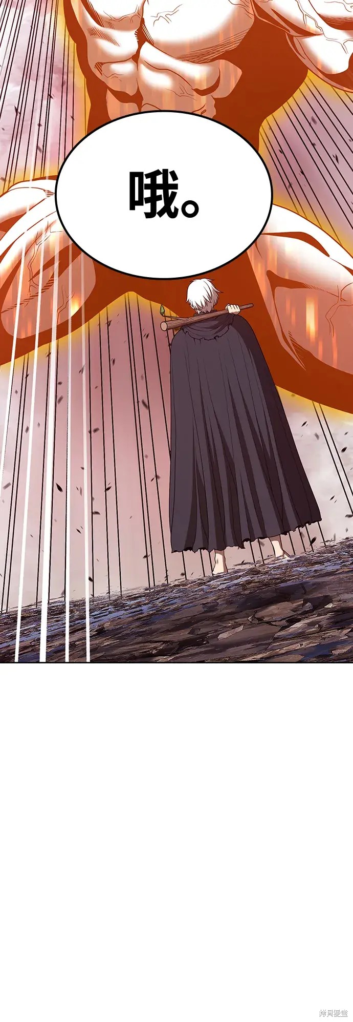 第82话49
