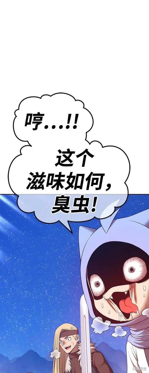 第69话150