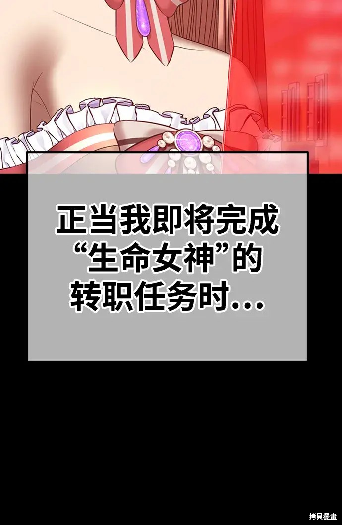 第78话343
