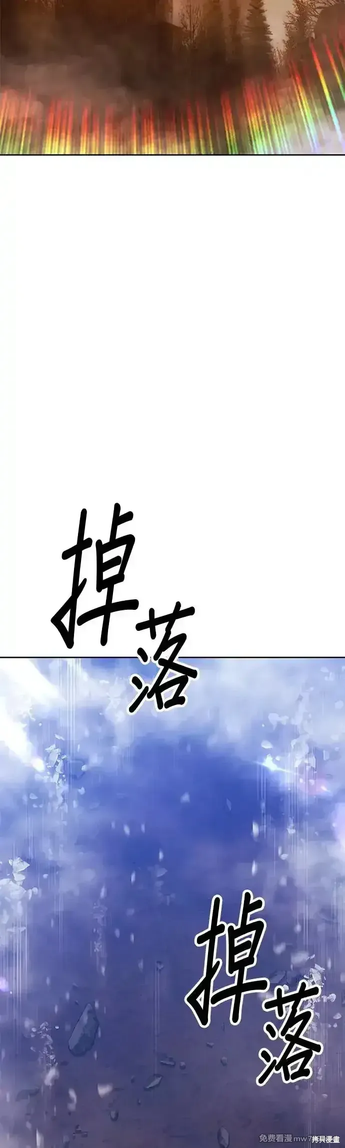 第二季 第5话157
