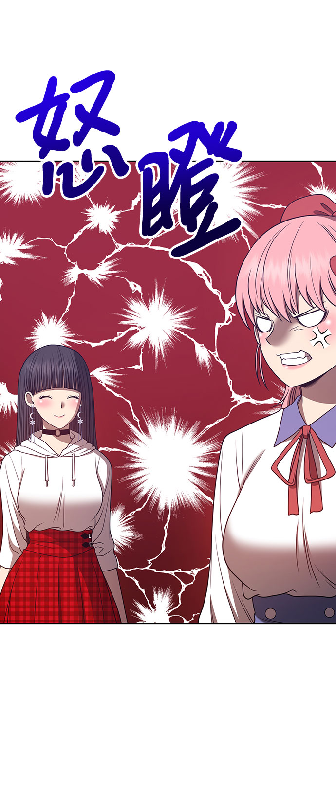 [第46话] 约会（2）125