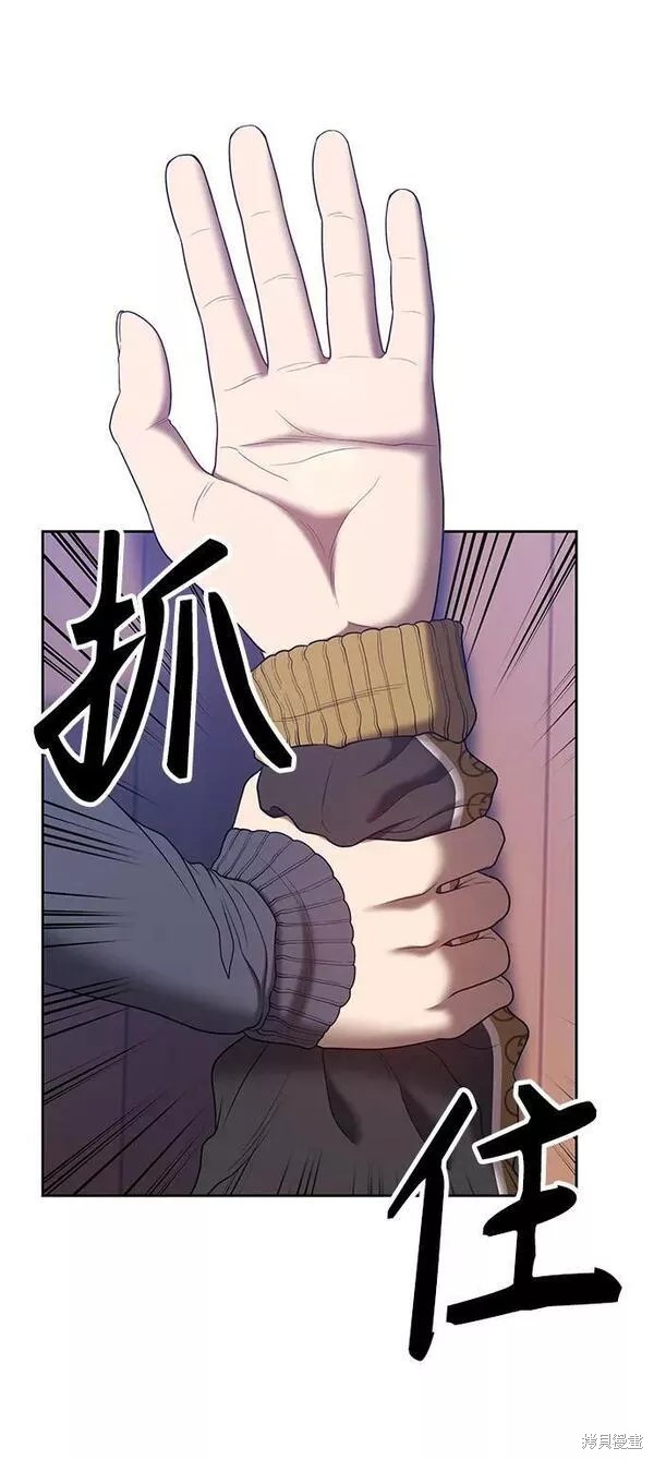 第62话95