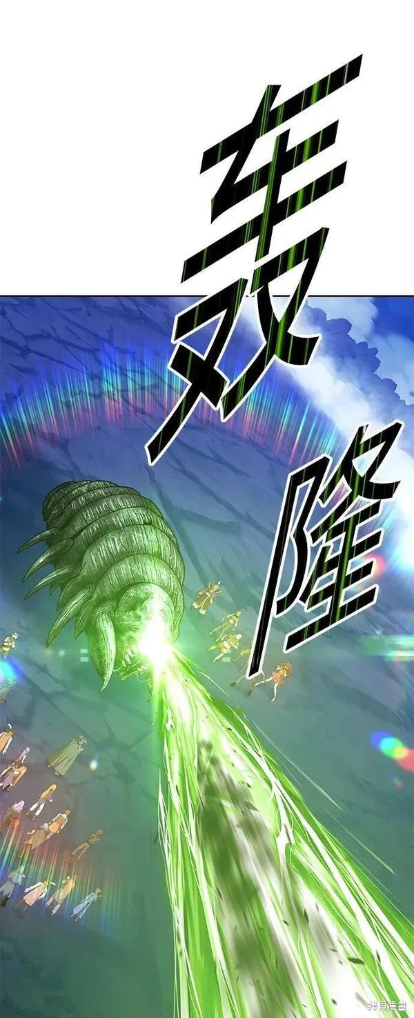 第69话197
