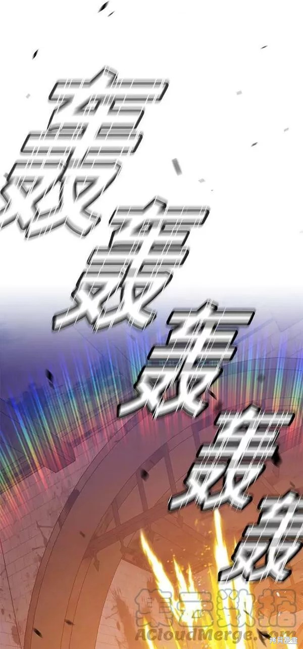 第53话72