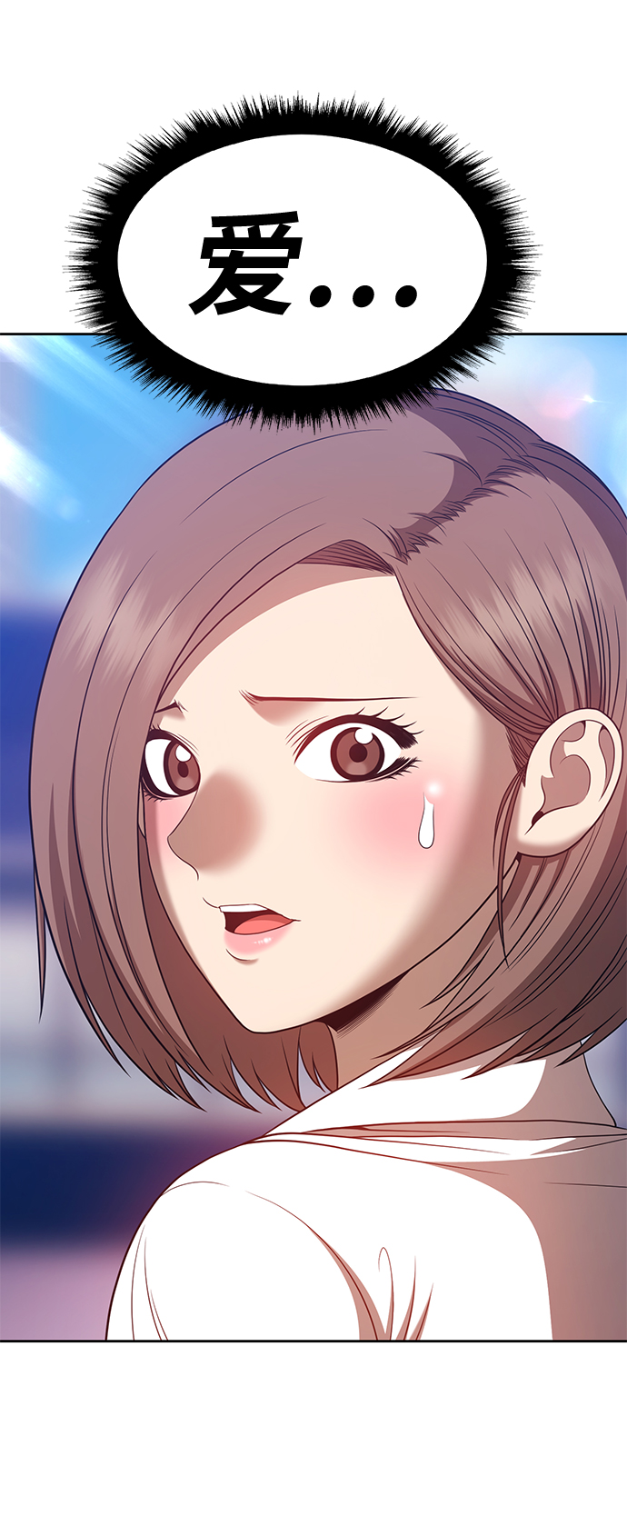 [第46话] 约会（2）54