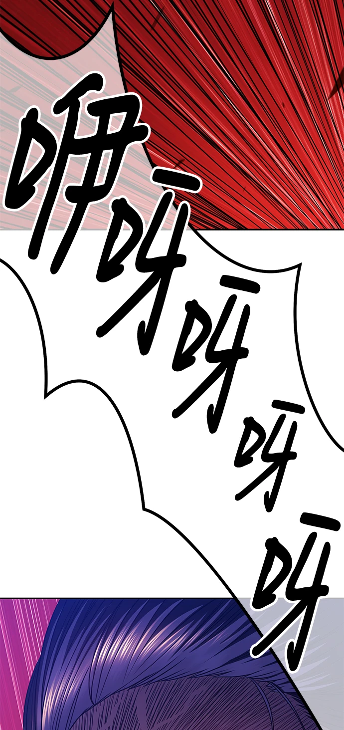 [第49话] 女装大佬（3）126
