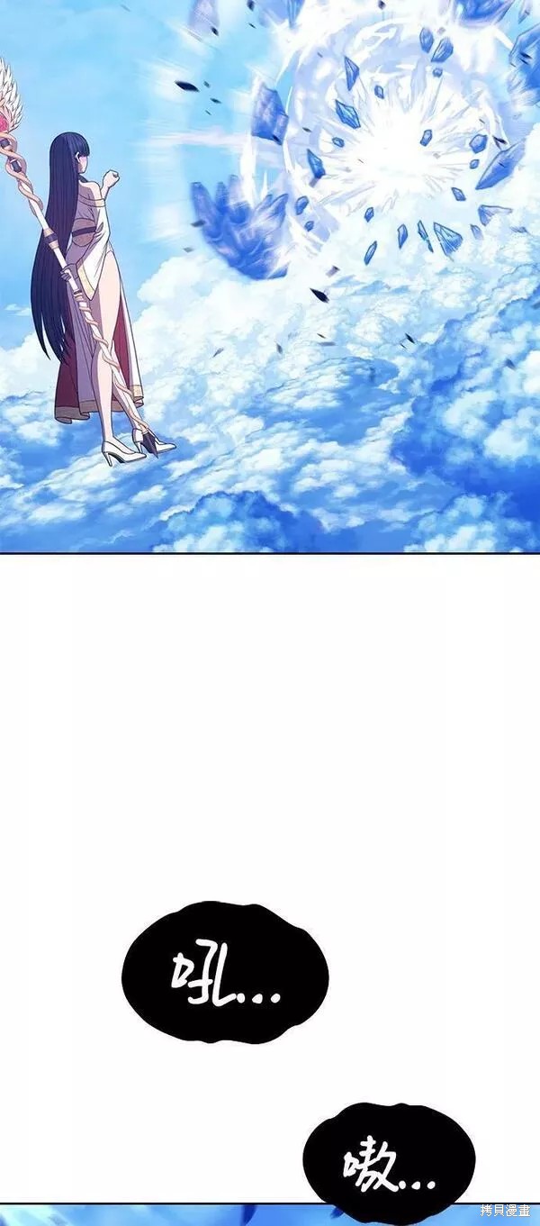 第52话221