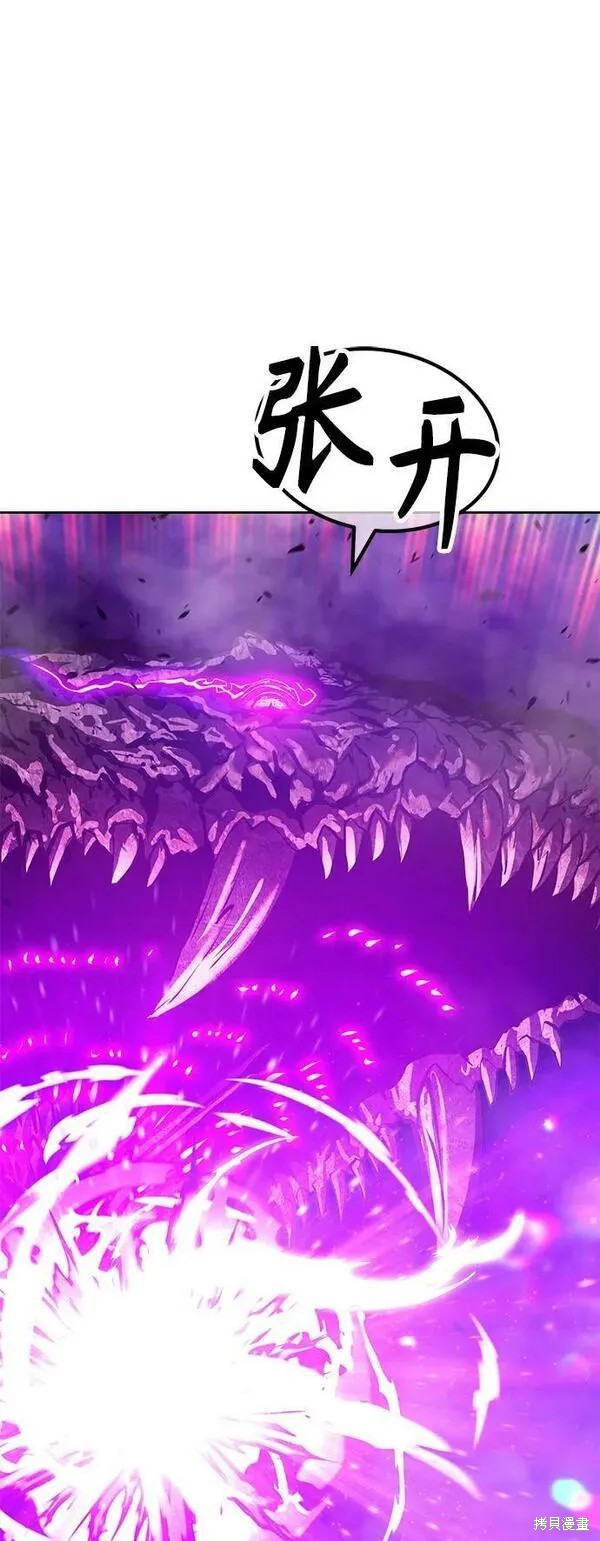 第71话49
