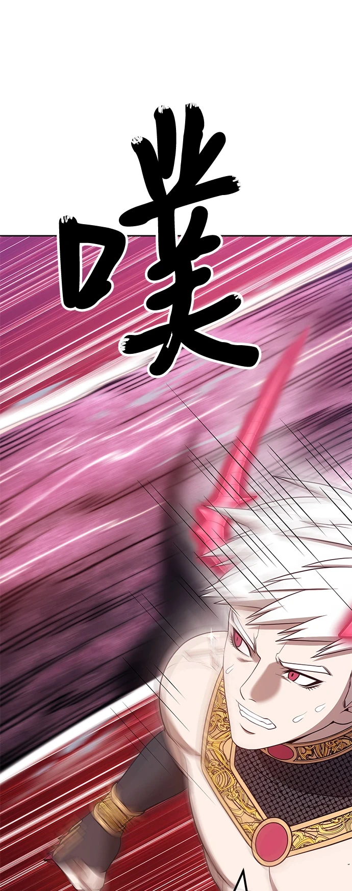 [第48话] 女装大佬（2）180