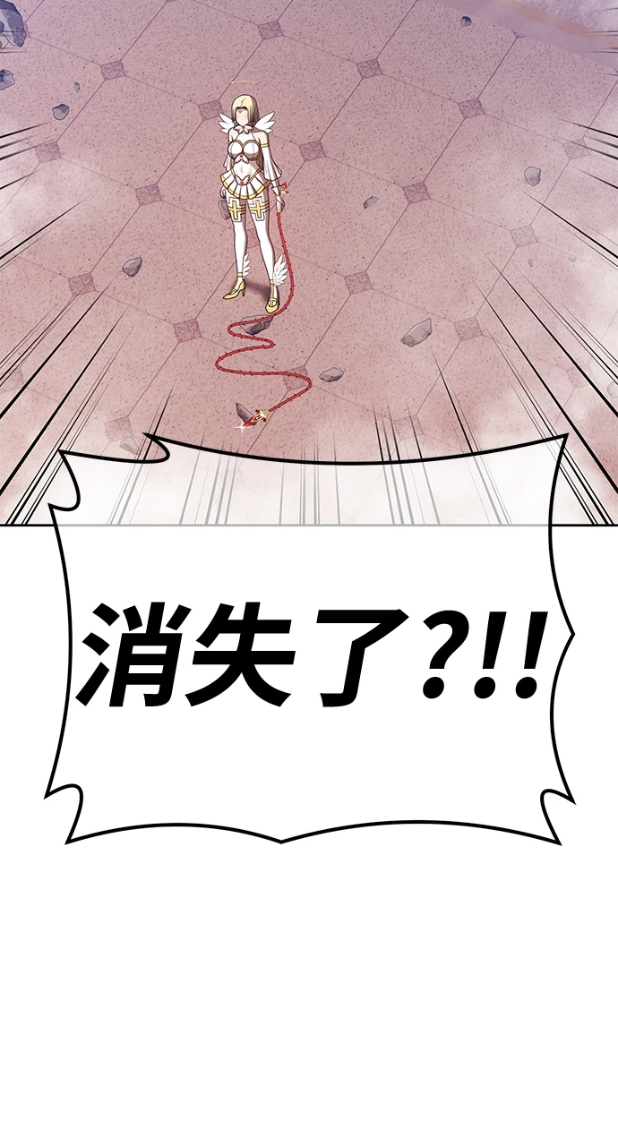 [第50话] 女装大佬（4）116