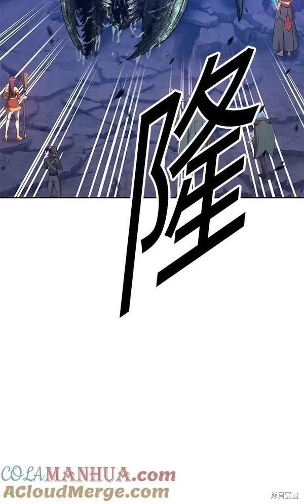 第69话84