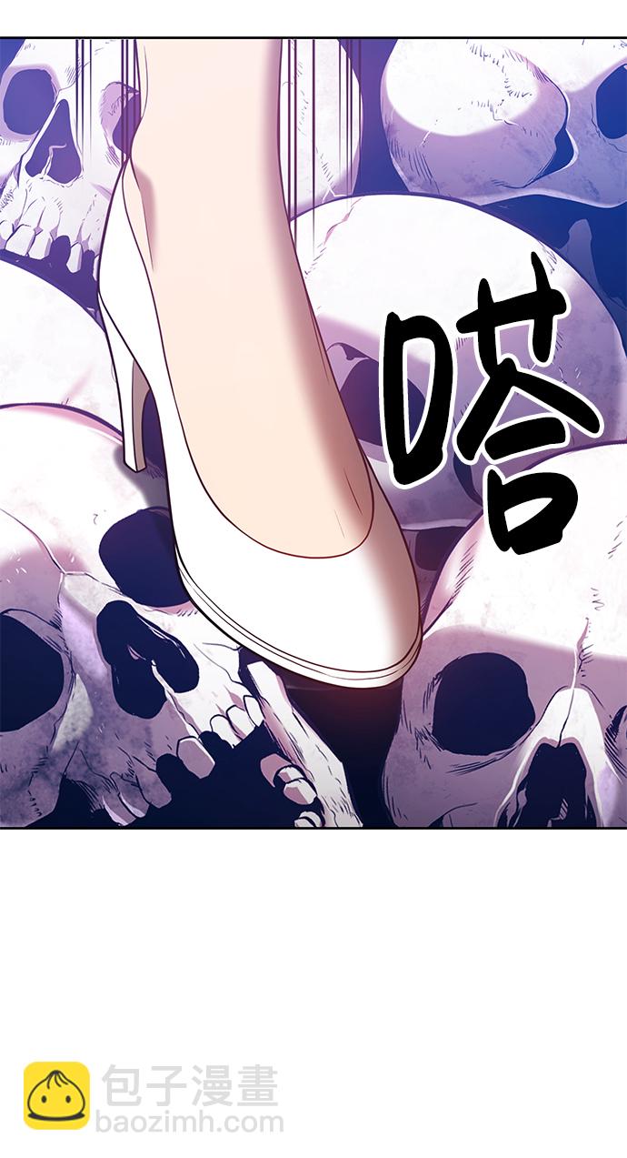 [第35话] 布满星光的花（2）152