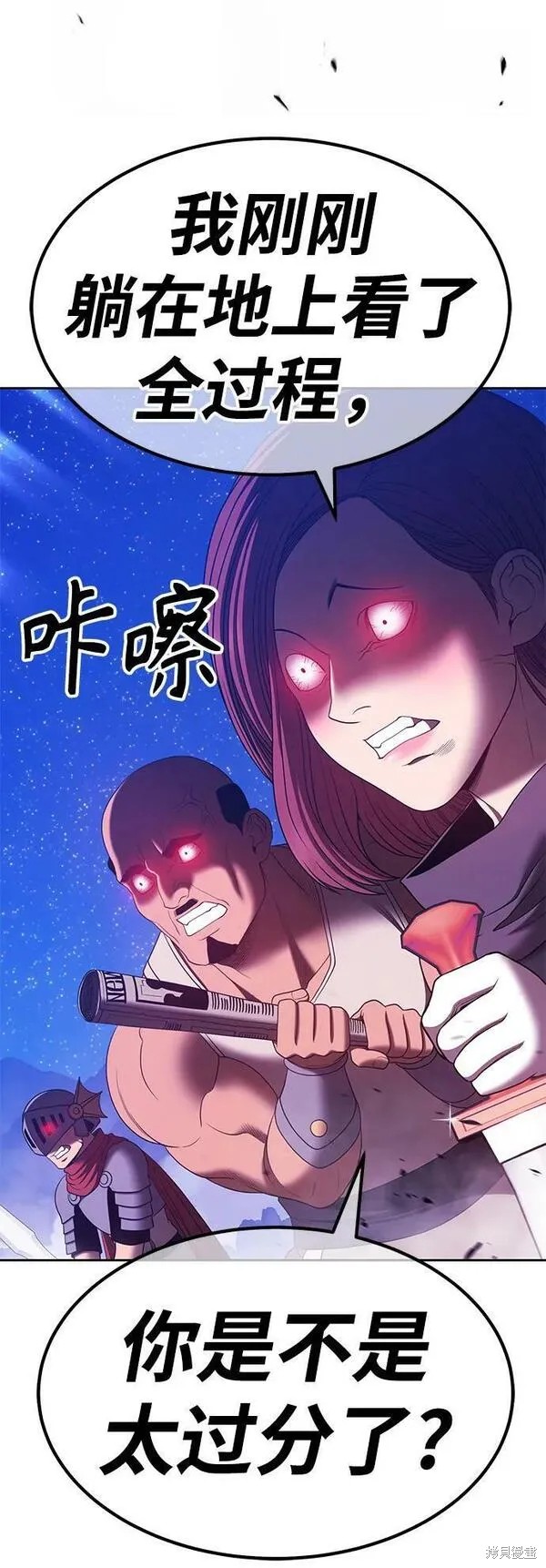 第68话178