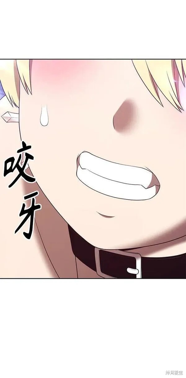 第67话190