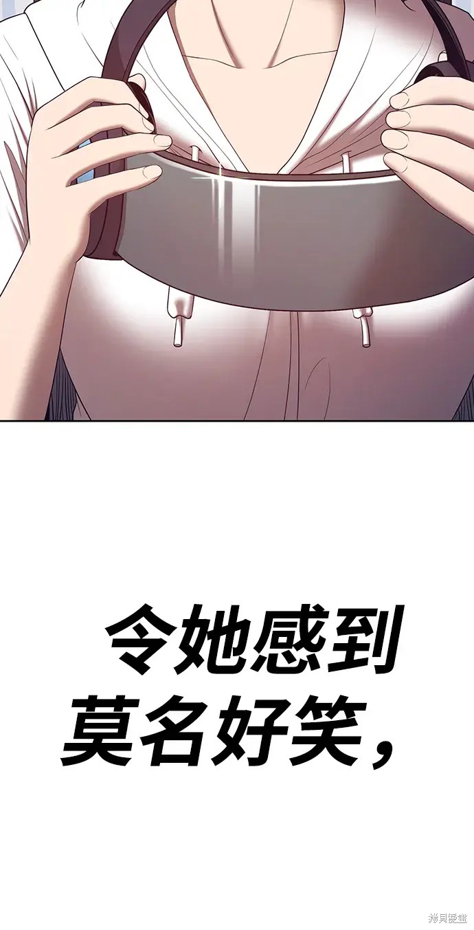 第85话309