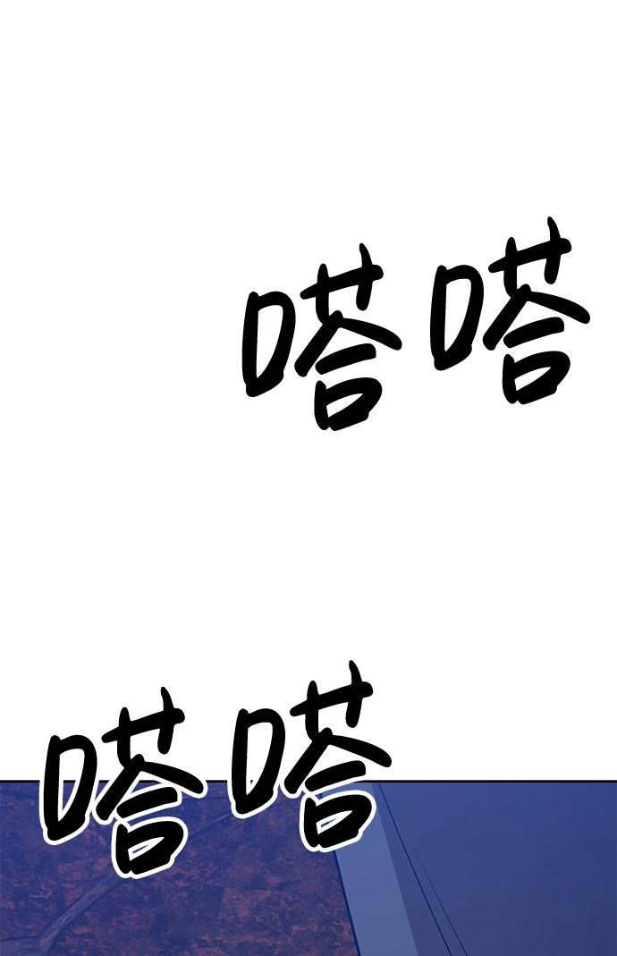 [第17话] ONE LOVE（1）212