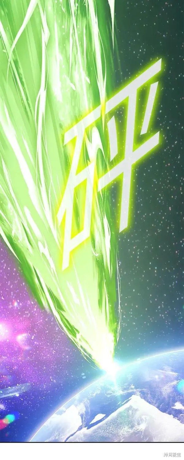 第71话241