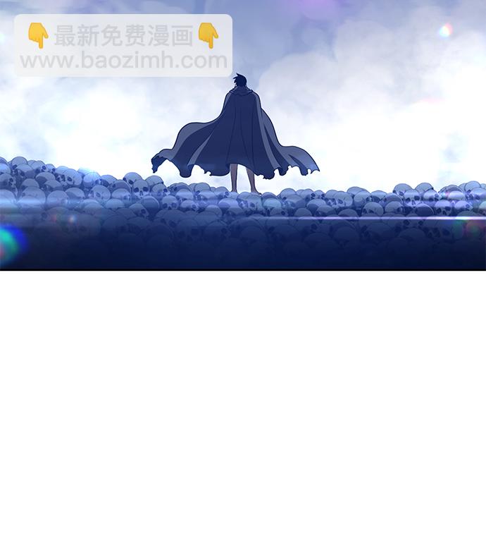 [第11话] 我从穷光蛋变成富豪的故事（1）197