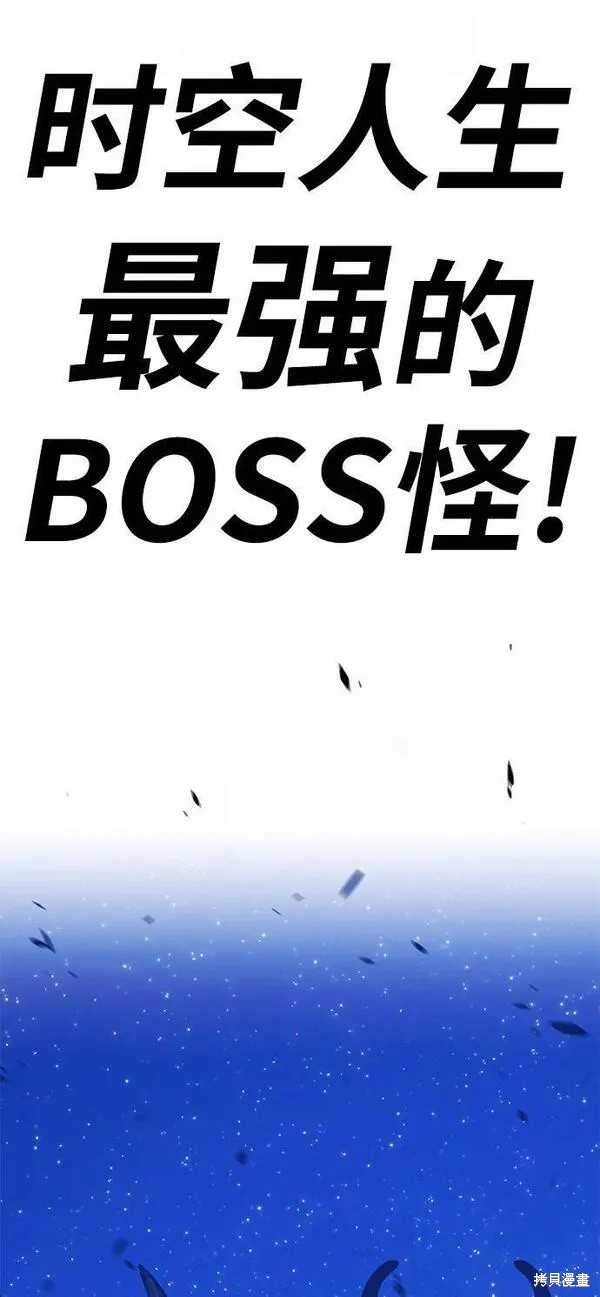 第71话14