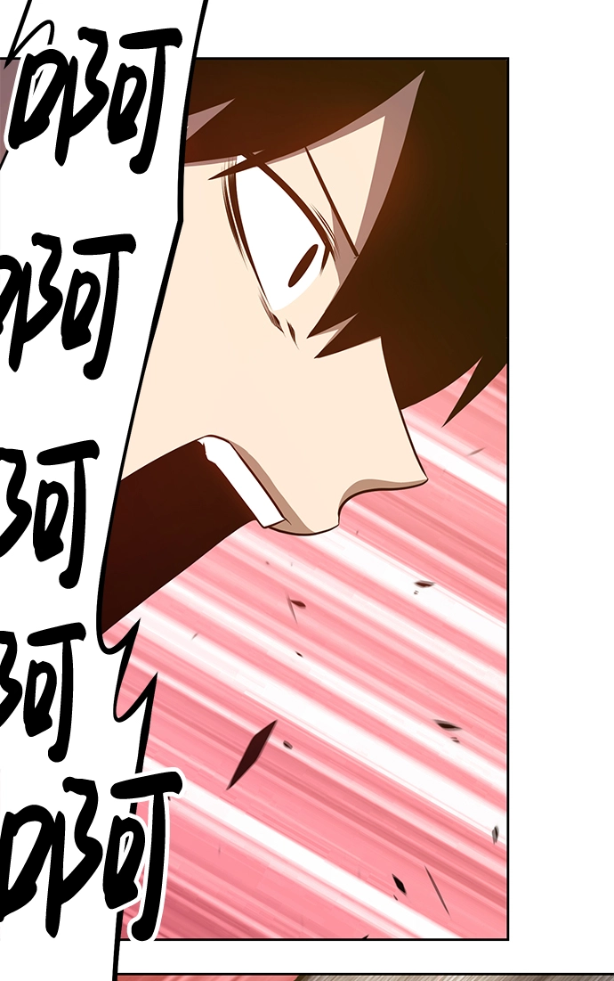 [第7话] 玩天叔的充值档次（1）80