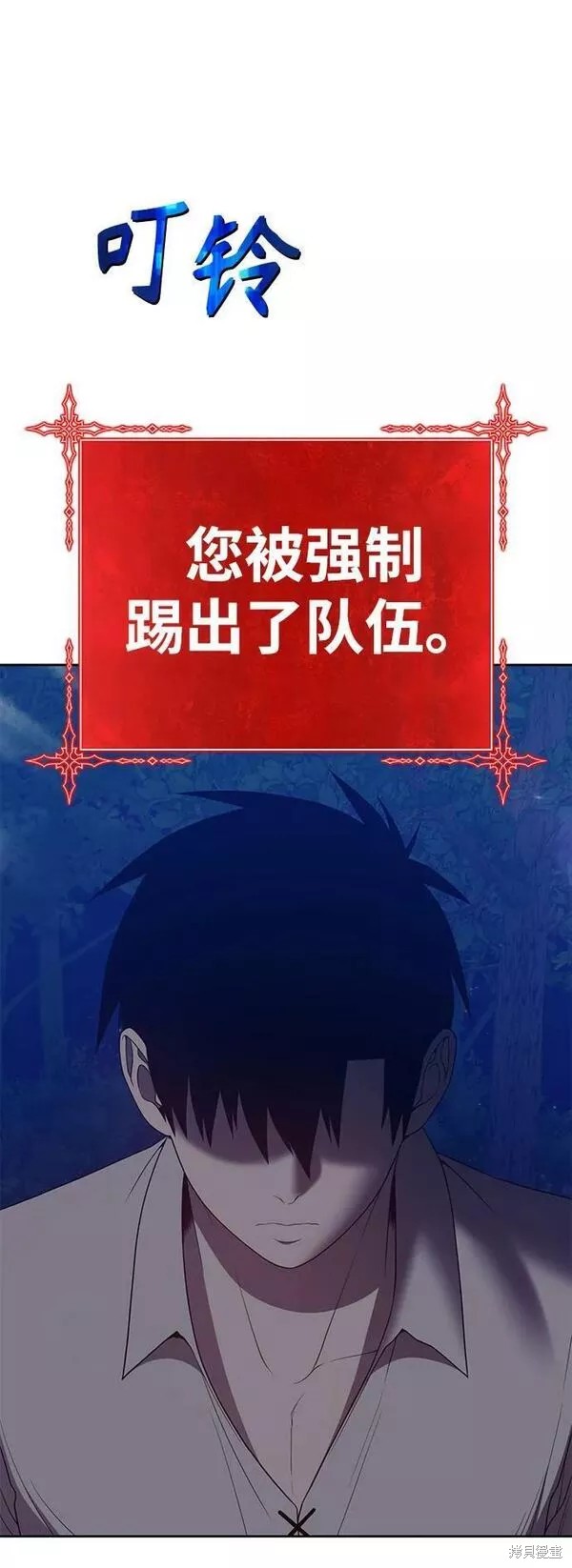 第62话65