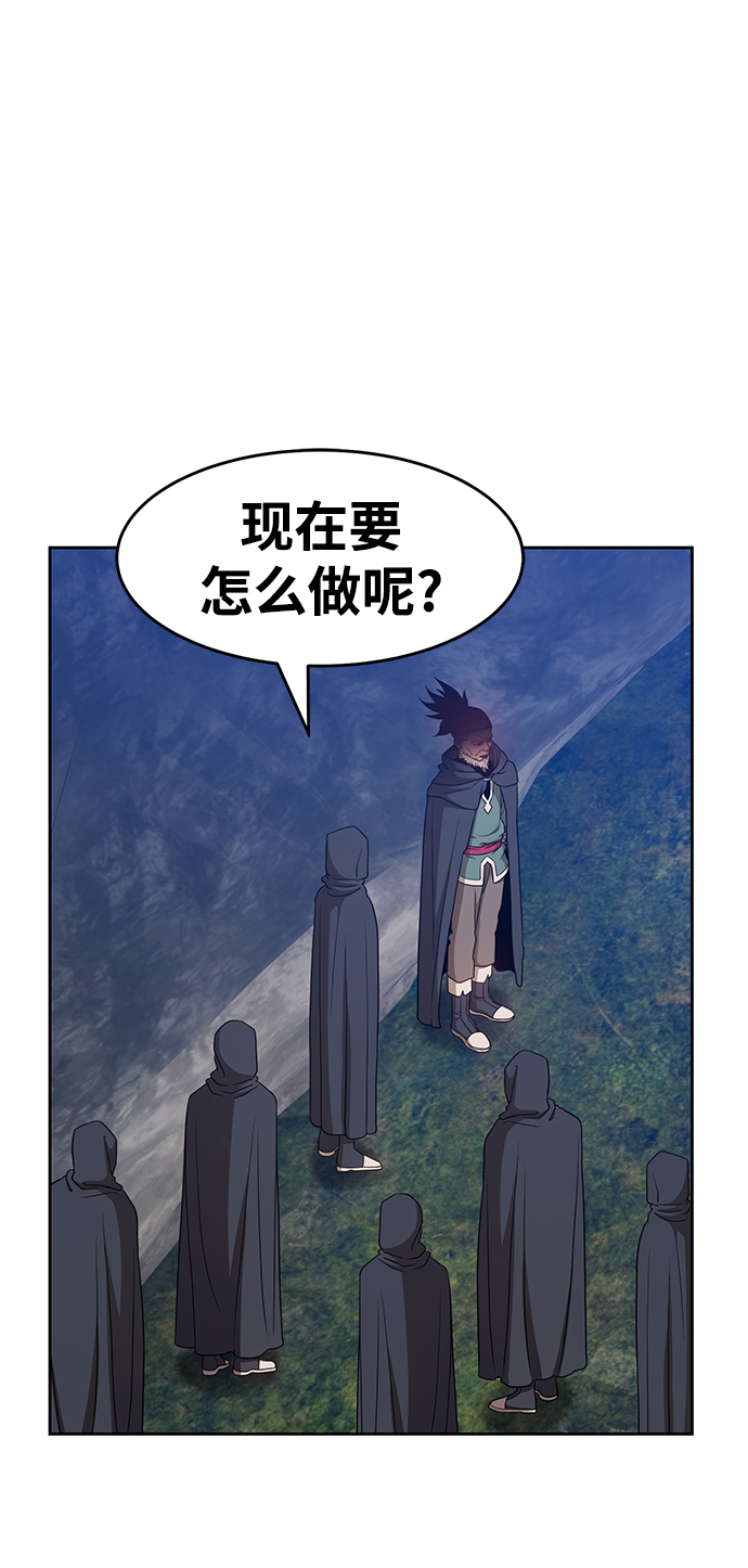 [第7话] 玩天叔的充值档次（1）69