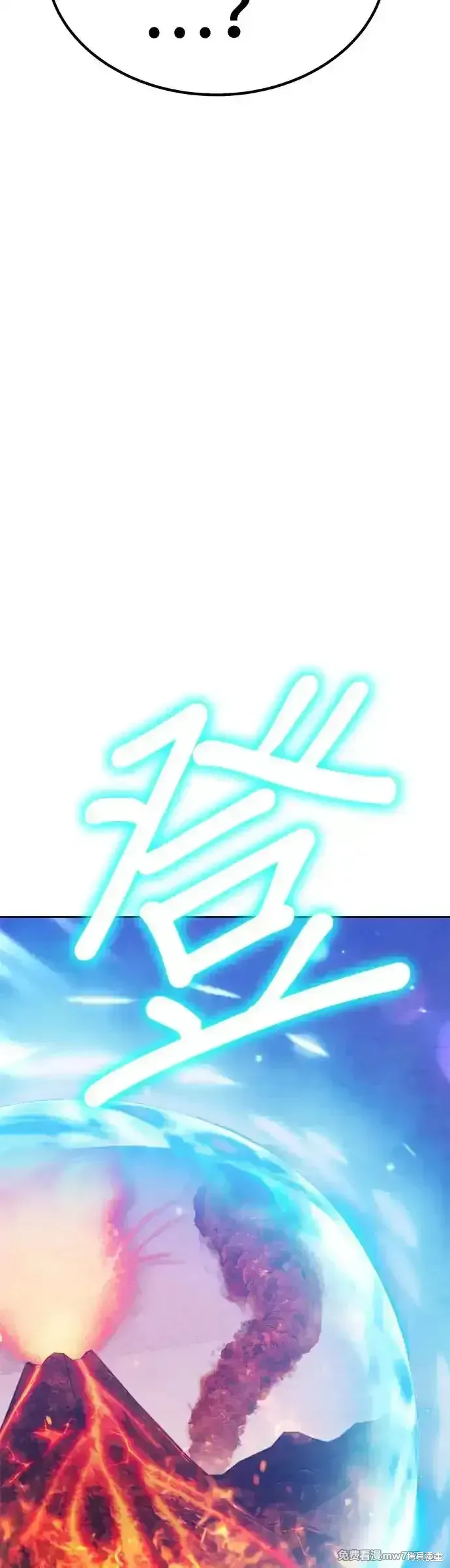 第二季 第5话171