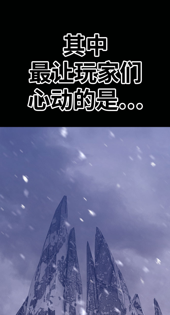 [第46话] 约会（2）233