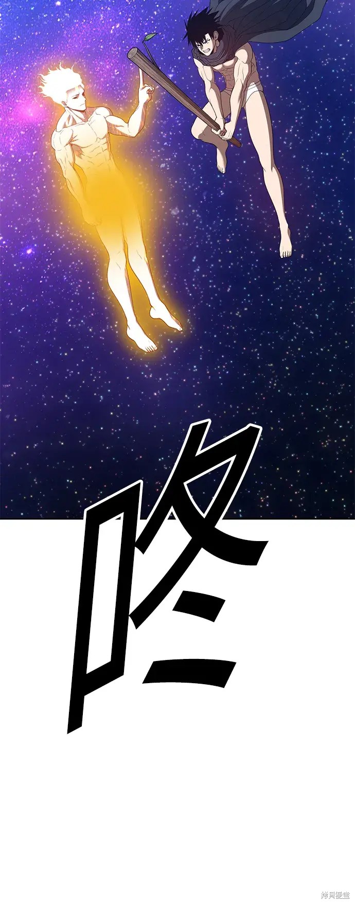 第74话290