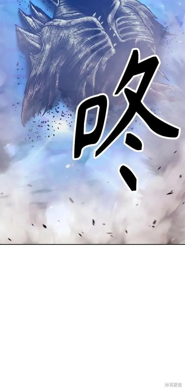 第67话139