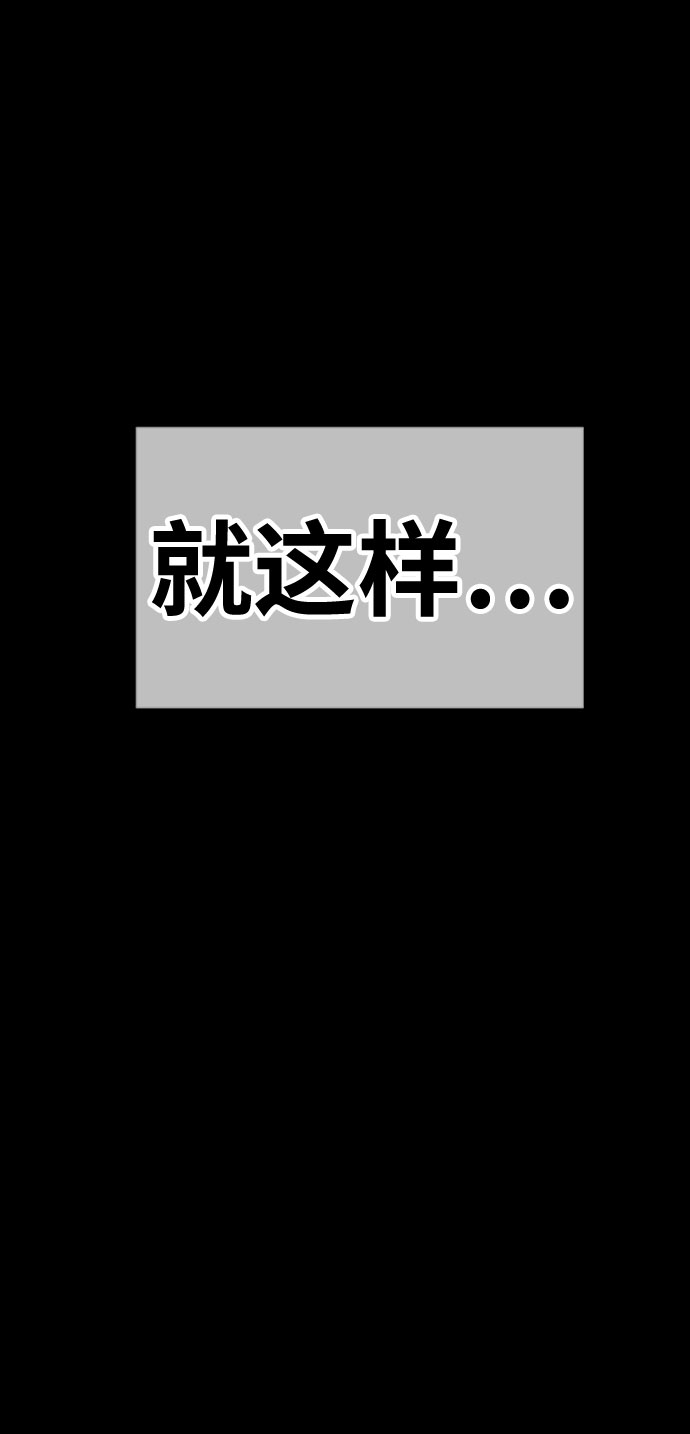 [第45话] 约会（1）157