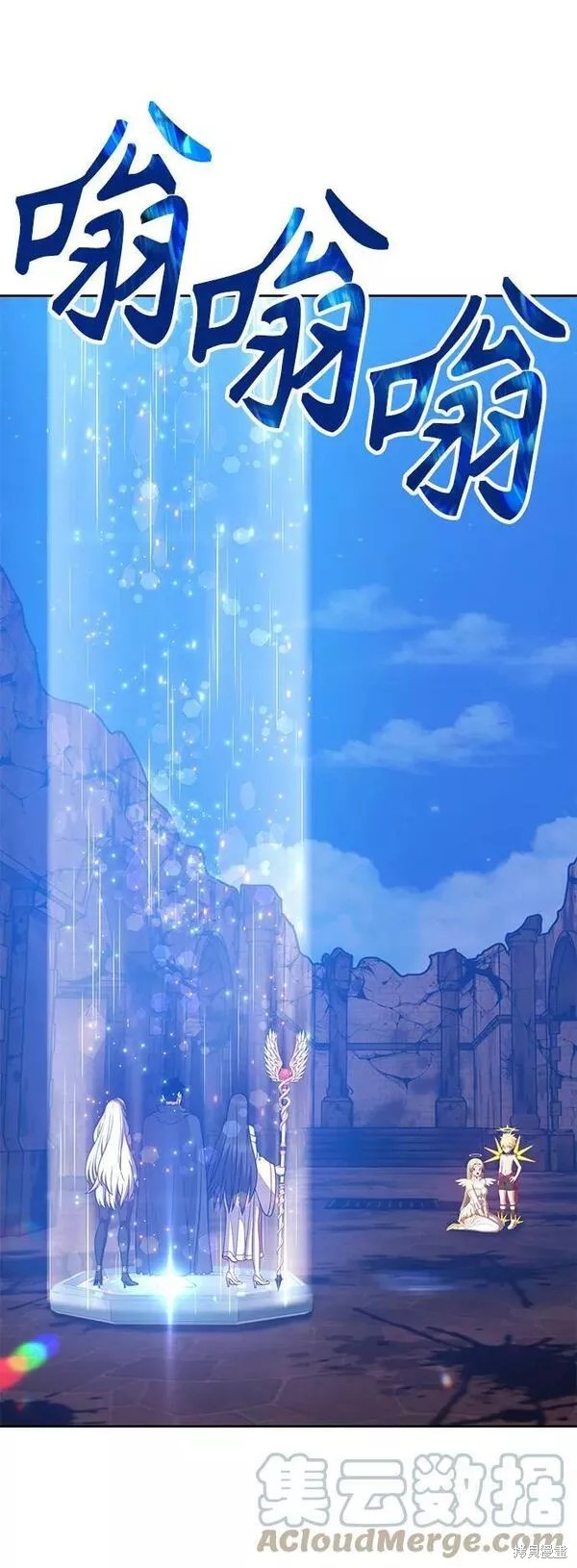 第54话228
